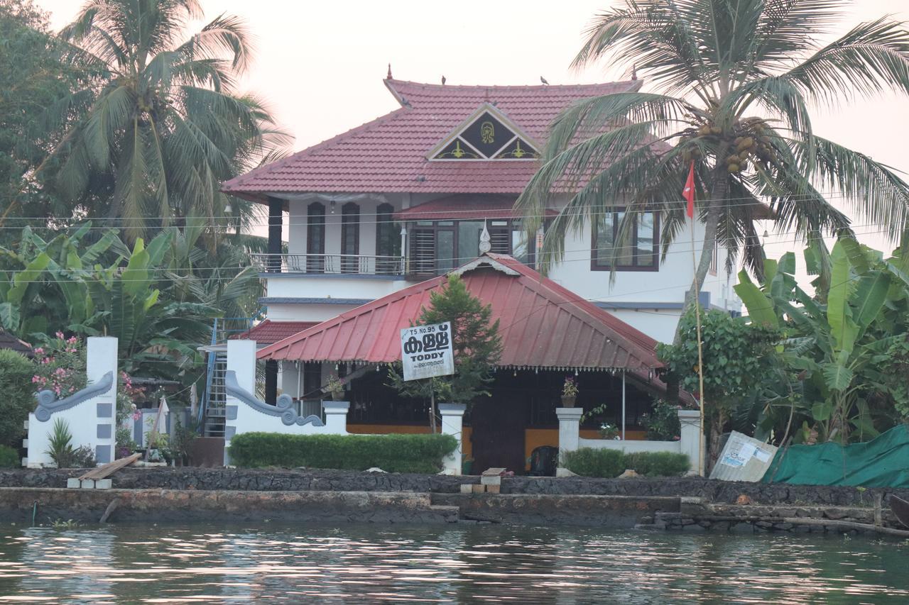 Friends Cruise, Nightstay Houseboat Alappuzha Экстерьер фото